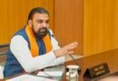 Bihar Cabinet clears 25 proposals, focuses on land reforms and flood management