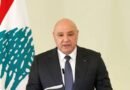 Lebanese President slams Iran, Hezbollah chief over war, ceasefire stance