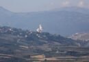 Israeli military says Hezbollah launches surface-to-air missiles at air force aircraft