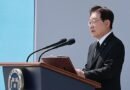<div>South Korea: Lee says paying full respects to those killed in service an important ‘social duty’</div>