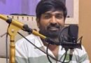 <div>Vijay Sethupathi completes dubbing for teaser of Puri Jagannadh’s ‘Slumdog 33 Temple Road’</div>