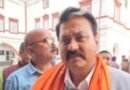 Delhi court convicts Bihar MLA Raju Kumar Singh for culpable homicide in celebratory firing case