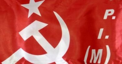 Kerala CPM leaders to face trial in Cooperative Bank fraud case