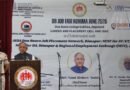 Govt, academia and industry must work together to generate jobs: Nagaland Guv