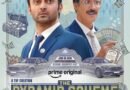 ‘The Pyramid Scheme’ maker Shreyansh Pandey says that idea for show brewed with him for close to 15 years