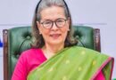 <div>‘We don’t need certificate from her’: NDA leaders on Sonia questioning Centre’s Gaza stance</div>