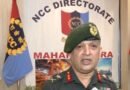 NCC Maharashtra launches youth skilling drive under PM Internship Scheme