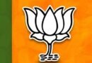 Rajya Sabha polls: BJP challenges Congress with third candidate in MP; announces names for Karnataka