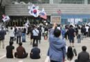 South Korea: Protest over ballot shortage in local elections enters fourth day