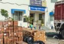 Gujarat: Liquor worth Rs 1.51 crore seized near Rajkot; one arrested