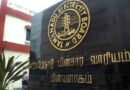 Tamil Nadu transfers TNEB hard disk theft case to CBCID amid conspiracy allegations