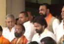Nishant Kumar, Pawan Singh file nomination for Bihar MLC polls