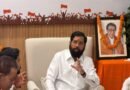 <div>INDIA bloc exhausted, Opposition’s morale crushed: Maha Dy CM Eknath Shinde</div>