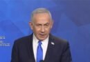 Netanyahu says Israel halting Iran strikes for now, warns against renewed attacks