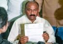 Denied MLC ticket, RJD leader Shivchandra Ram resigns from all party posts