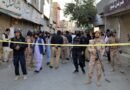 <div>Pakistan: Journalist shot dead in Balochistan’s Musakhail</div>