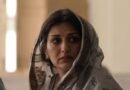 <div>Sonali Bendre says ‘Raakh’ gave her reassurance as an actor</div>