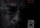 <div>Vikram’s #Chiyaan63 shooting begins</div>