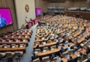 South Korea: National Assembly begins procedure for potential probe on election ballot shortage