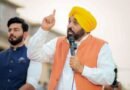 Punjab AAP criticise ‘defaming campaign’ against CM Mann