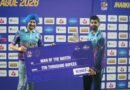 Jharkhand T20 League: Ranchi Titans dethrone Koylanchal Super Kings to become the table toppers