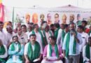 Karnataka BJP leaders back farmers opposing Bidadi township project; ask Cong govt not to intimidate land owners