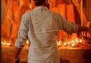 <div>Rashmika Mandanna-starrer ‘Mysaa’ unit wraps up song shoot</div>