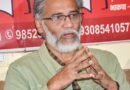 Jharkhand RS polls: CPI(ML) writes to Kharge, calls Cong cross-voting charge baseless
