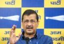 <div>Kejriwal congratulates Punjab women ahead of July 1 disbursal of funds, calls it world’s largest empowerment scheme</div>