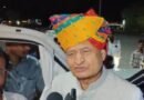 Congress united, no factionalism in Rajasthan, says Ashok Gehlot