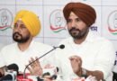 Congress questions Punjab govt’s decision to implement VB-G RAM G scheme