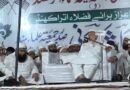 <div>Jamiat Ulema-e-Hind chief Madani sparks row over bizarre ‘waging Jihad’ remark</div>