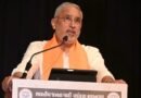 Congress should reflect on killing of Constitution during Emergency: Gujarat BJP