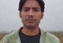 Bharat Tiwari encounter: Post-mortem report reveals five bullet wounds