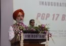 ‘Believe in yourself’: Delhi L-G tells IIM Rohtak students