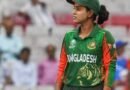 <div>Women’s T20 WC: When and where to watch SA vs BAN, know all details</div>