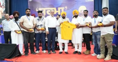 Punjab CM launches scheme for drug-rehabilitated people