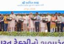 Gujarat: HM Amit Shah directs officials to identify villages without basic civic amenities