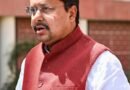 Mann Ki Baat always brings fresh enthusiasm, inspires people, says BJP chief Nitin Nabin