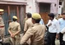 Police raid premises of all eight accused in Ram Temple embezzlement case