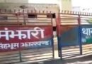 Jharkhand man kills pregnant sister-in-law, 8-year-old niece with axe
