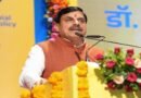 CM Mohan Yadav announces Rs 150 crore integrated tourism circuit for Kukru hill station