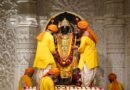 Ayodhya Police question SBI officials in Ram Temple donation embezzlement probe