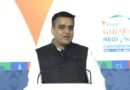 Gujarat targets Rs 10 lakh crore in fresh investments over five years under new industrial policy