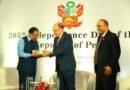 <div>K’taka govt proposes Bengaluru–Lima ‘Sister-City Pact’ to boost India-Peru trade to $10 billion</div>