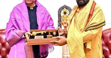 Pawan Kalyan discusses tiger conservation in Eastern Ghats with Maha CM Fadnavis