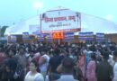 Amarnath Yatra: Jammu Traffic Police issue strict route restrictions from July 2