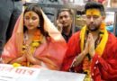 Parineeti Chopra shares divine experience from Mahakal temple visit with Raghav Chadha