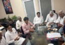 Pachna Dam dispute resolved after 20 years; consensus reached in Jaipur meeting