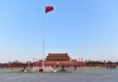 <div>China slammed for ‘heartless act’ against families of Tiananmen Square victims</div>